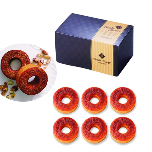 デリッシュ・ドゥキャラメリゼバウムA 【結婚式 ギフト 食品 引き菓子 洋菓子】