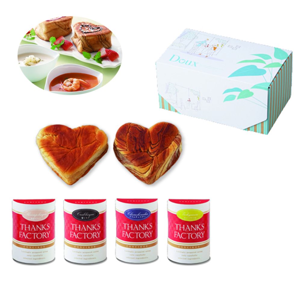 おいしいデニッシュハート&贅沢スープセット 【結婚式 ギフト 食品 引き菓子 洋菓子】