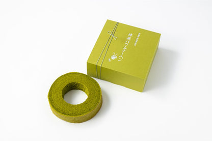 京・宇治抹茶ばうむ 【結婚式 ギフト 食品 引き菓子 洋菓子】