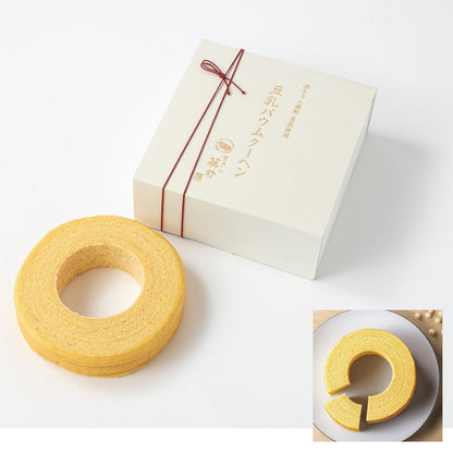 京とうふ藤野・豆乳ばうむM 【結婚式 ギフト 食品 引き菓子 洋菓子】