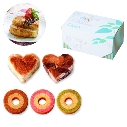 おいしいデニッシュハート&ふんわりバウムC 【結婚式 ギフト 食品 引き菓子 洋菓子】