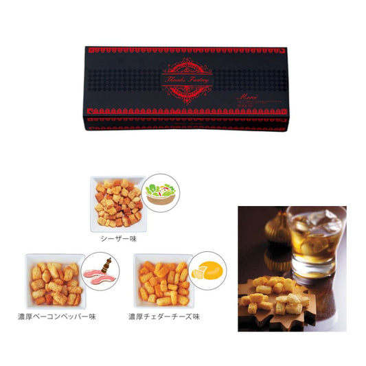 俺のつまみD 【結婚式 ギフト 食品 引き菓子】