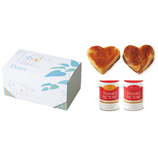 おいしいデニッシュハート&スープセット 【結婚式 ギフト 食品 引き菓子 洋菓子】