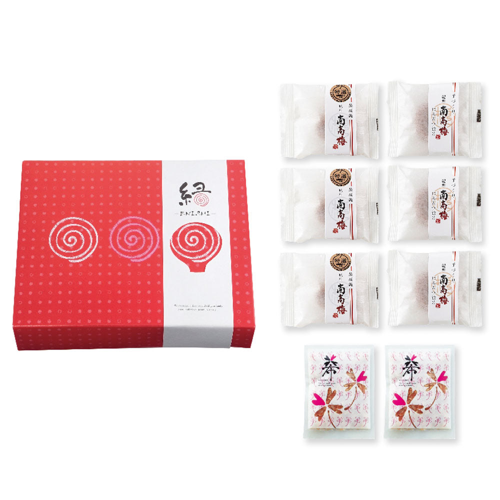 縁・紀州南高梅味くらべセットB 【結婚式 ギフト 縁起物 梅干し】