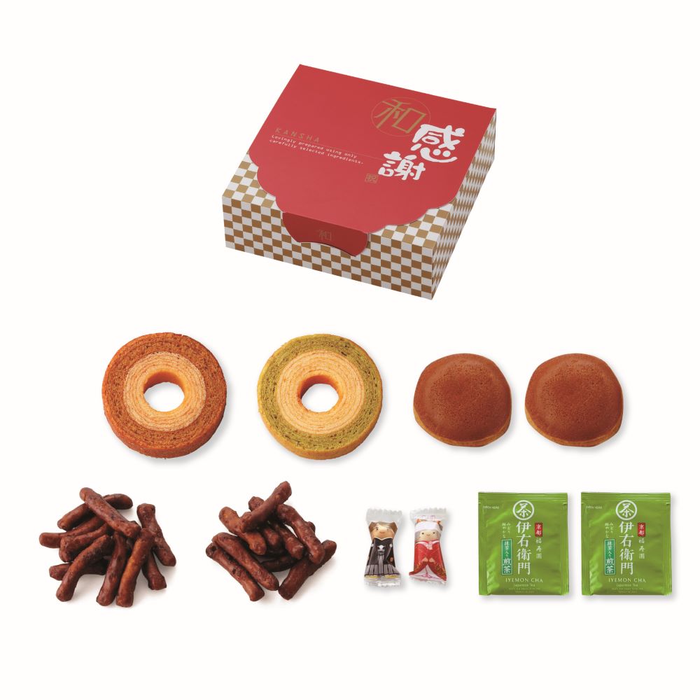 和ぼんぬ 感謝の詰合せC【結婚式 ギフト 食品 引き菓子】
