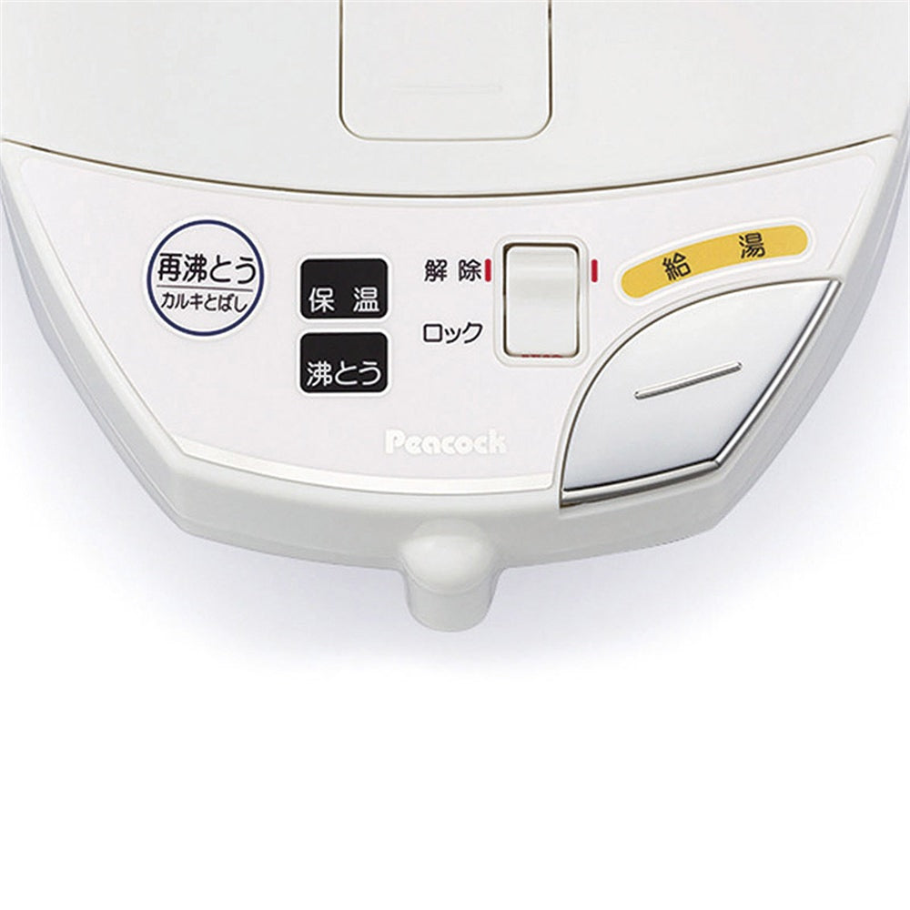 ふくふく20000ポイントギフトカード(20000円分) 【結婚式 引き出物 カタログギフト】