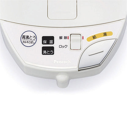 ふくふく20000ポイントギフトカード(20000円分) 【結婚式 引き出物 カタログギフト】