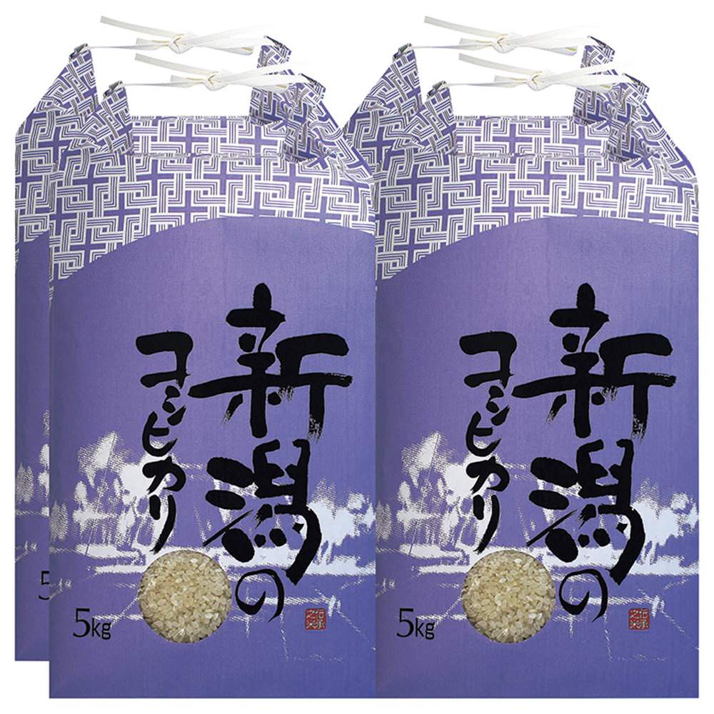 ふくふく20000ポイントギフトカード(20000円分) 【結婚式 引き出物 カタログギフト】