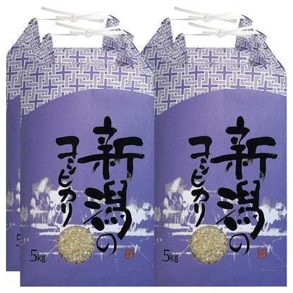 ふくふく20000ポイントギフトカード(20000円分) 【結婚式 引き出物 カタログギフト】