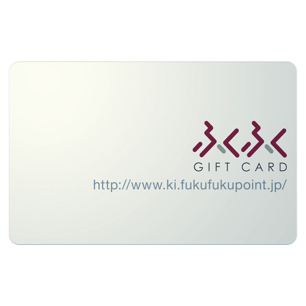 ふくふく20000ポイントギフトカード(20000円分) 【結婚式 引き出物 カタログギフト】