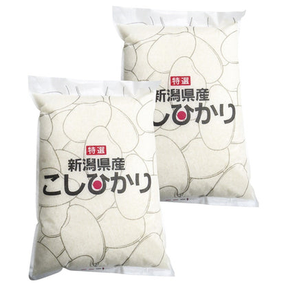 ふくふく20000ポイントギフトカード(20000円分) 【結婚式 引き出物 カタログギフト】