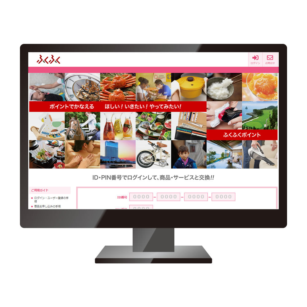 ふくふく30000ポイントギフトカード(30000円分) 【結婚式 引き出物 カタログギフト】