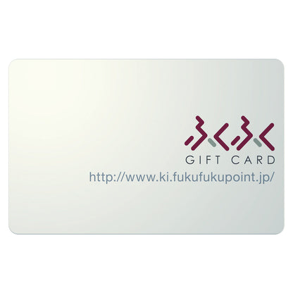 ふくふく50000ポイントギフトカード(50000円分) 【結婚式 引き出物 カタログギフト】