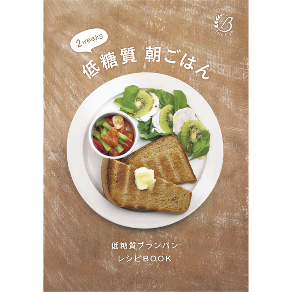 ふくふく100000ポイントギフトカード(100000円分) 【結婚式 引き出物 カタログギフト】