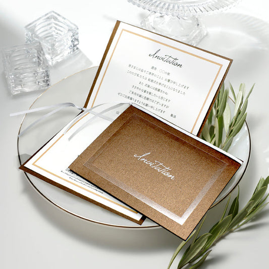 【結婚式 招待状】バレンシア チャコール(手作りキット)【結婚式 ペーパー 招待状】