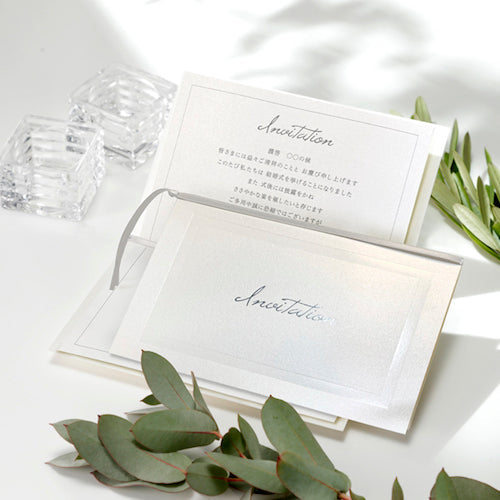 【結婚式 招待状】バレンシア パールアイボリー(手作りキット)【結婚式 ペーパー 招待状】