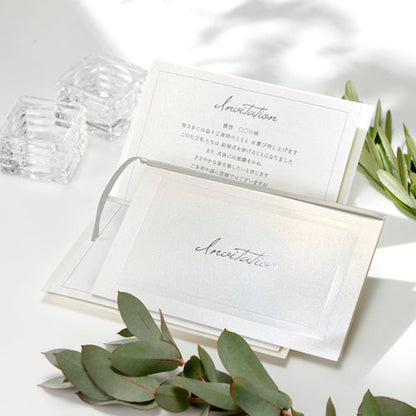 【結婚式 招待状】バレンシア パールアイボリー(手作りキット)【結婚式 ペーパー 招待状】