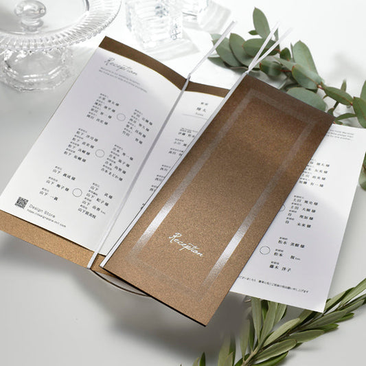 【結婚式 席次表】 バレンシア チャコール(印刷込み)【結婚式 ペーパー 席次表】