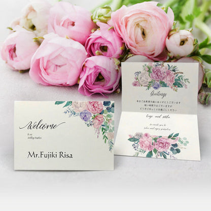 【結婚式 席札】フレグランス(印刷込み)【結婚式 ペーパー 席札】