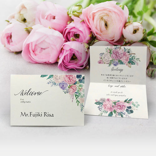 【結婚式 席札】フレグランス(手作りキット)【結婚式 ペーパー 席札】