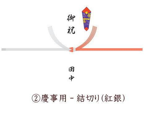 1000円コース シンプルチョイス 【結婚式 引き出物 カタログギフト】