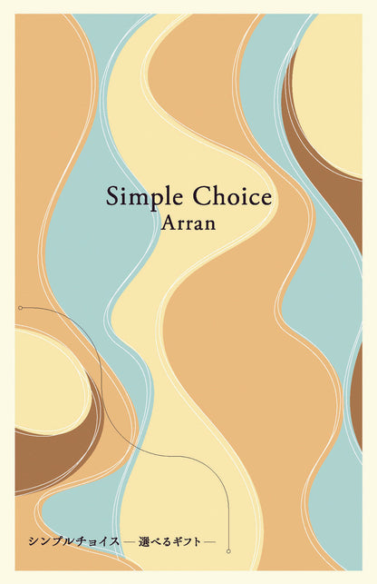 1000円コース シンプルチョイス 【結婚式 引き出物 カタログギフト】