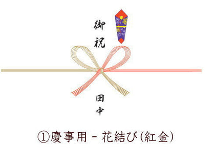 3000円コース シンプルチョイス 【結婚式 引き出物 カタログギフト】