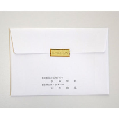 【結婚式 招待状セット】カーニバル ホワイト (印刷込み)【結婚式 ペーパー 招待状】