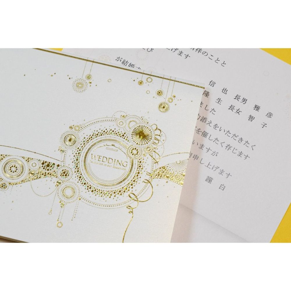 【結婚式 招待状セット】カーニバル ホワイト (印刷込み)【結婚式 ペーパー 招待状】