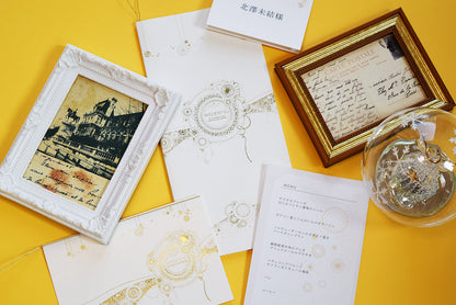 【結婚式 招待状セット】カーニバル ホワイト (印刷込み)【結婚式 ペーパー 招待状】