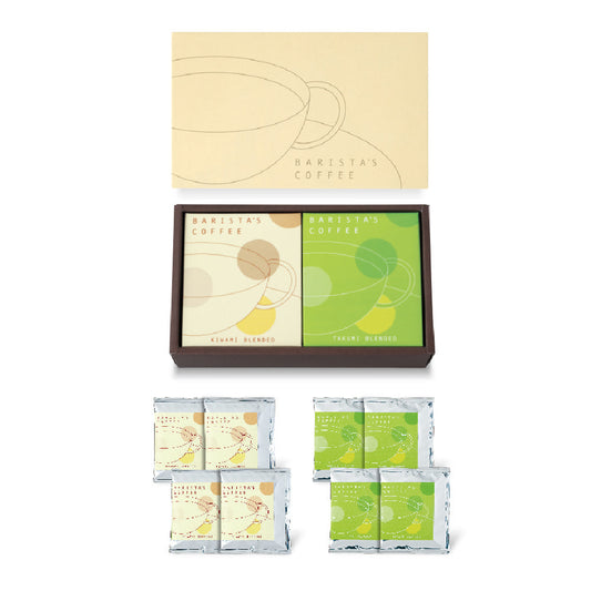 職人仕立ての珈琲ギフト 極みと匠 【結婚式 ギフト 縁起物】