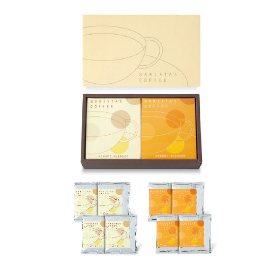 職人仕立ての珈琲ギフト 極みとまろみ 【結婚式 ギフト 縁起物】