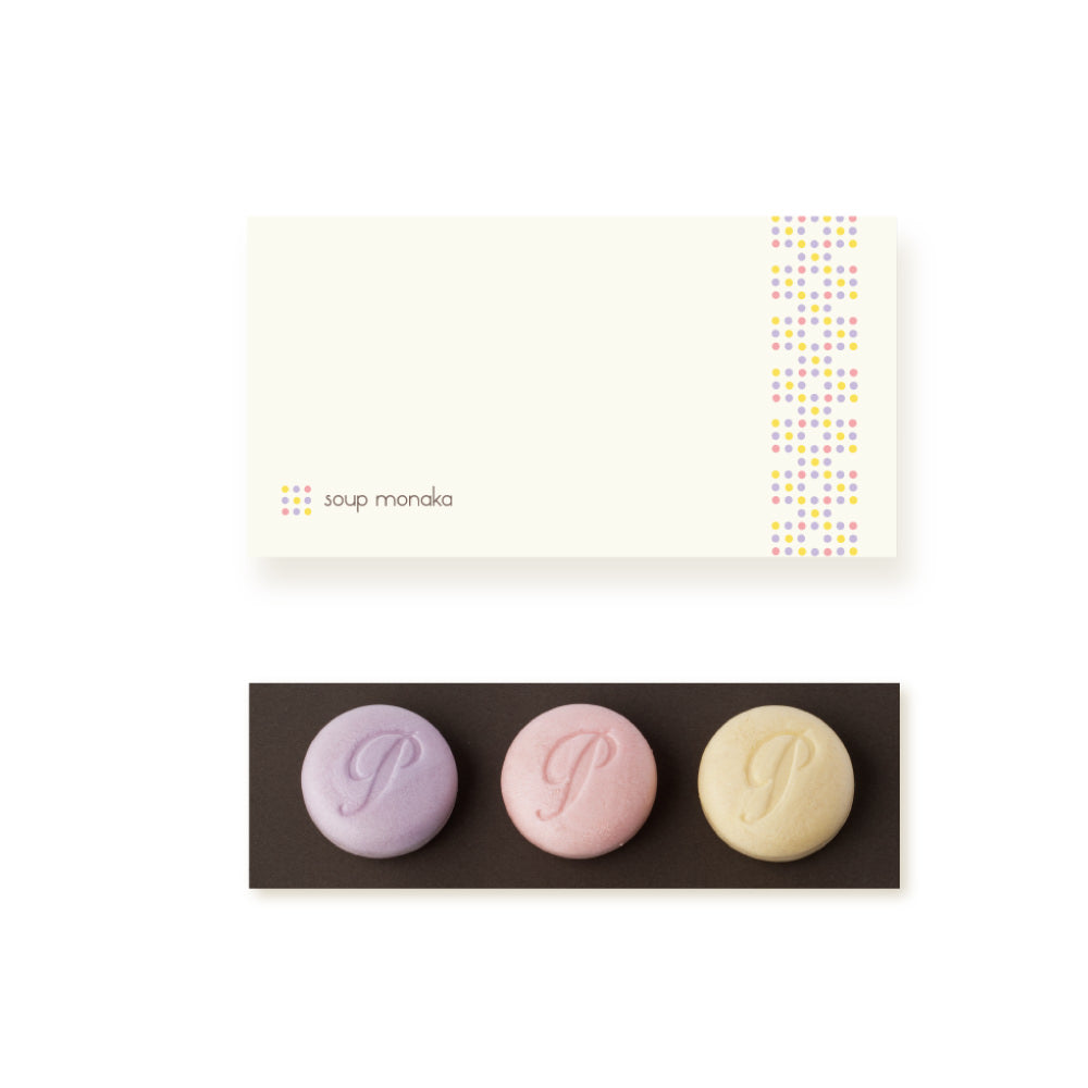 スープモナカ3種のポタージュスープ 【結婚式 ギフト 縁起物】