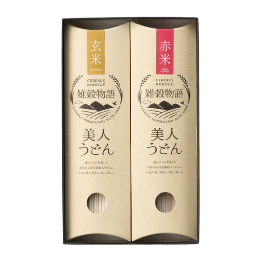 美人うどんセット(玄米&赤米) 【結婚式 ギフト 縁起物 うどん】