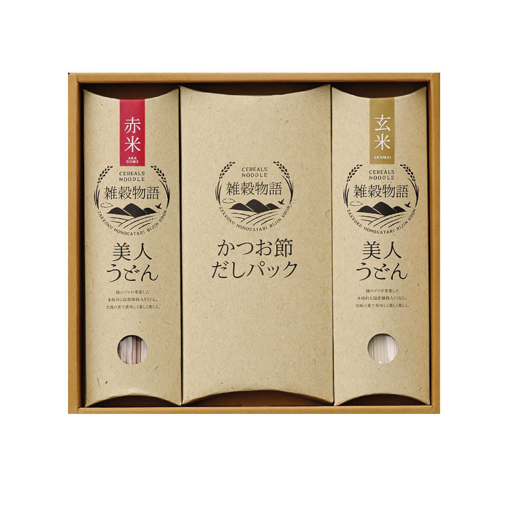 美人うどんセット11 【結婚式 ギフト 縁起物 うどん】