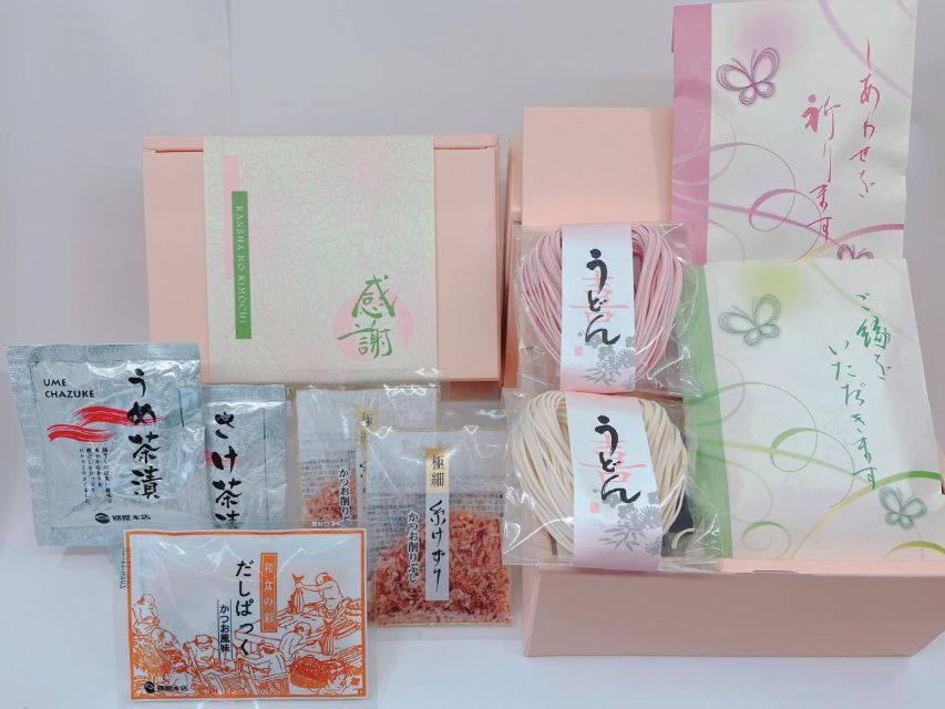 感謝の気持ち ハートのうどんとお茶漬けセット 【結婚式 ギフト 縁起物 うどん】