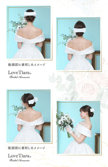 リボンボンネ【楚々】アイボリー 【結婚式 ヘアアクセサリー】（H-112i）