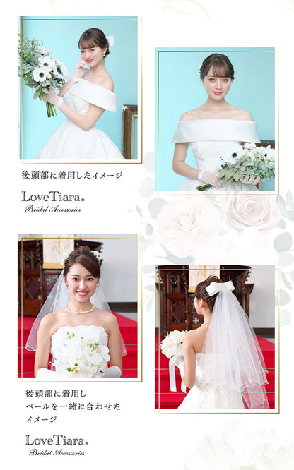 リボンボンネ【楚々】オフホワイト 【結婚式 ヘアアクセサリー】（H-112o）