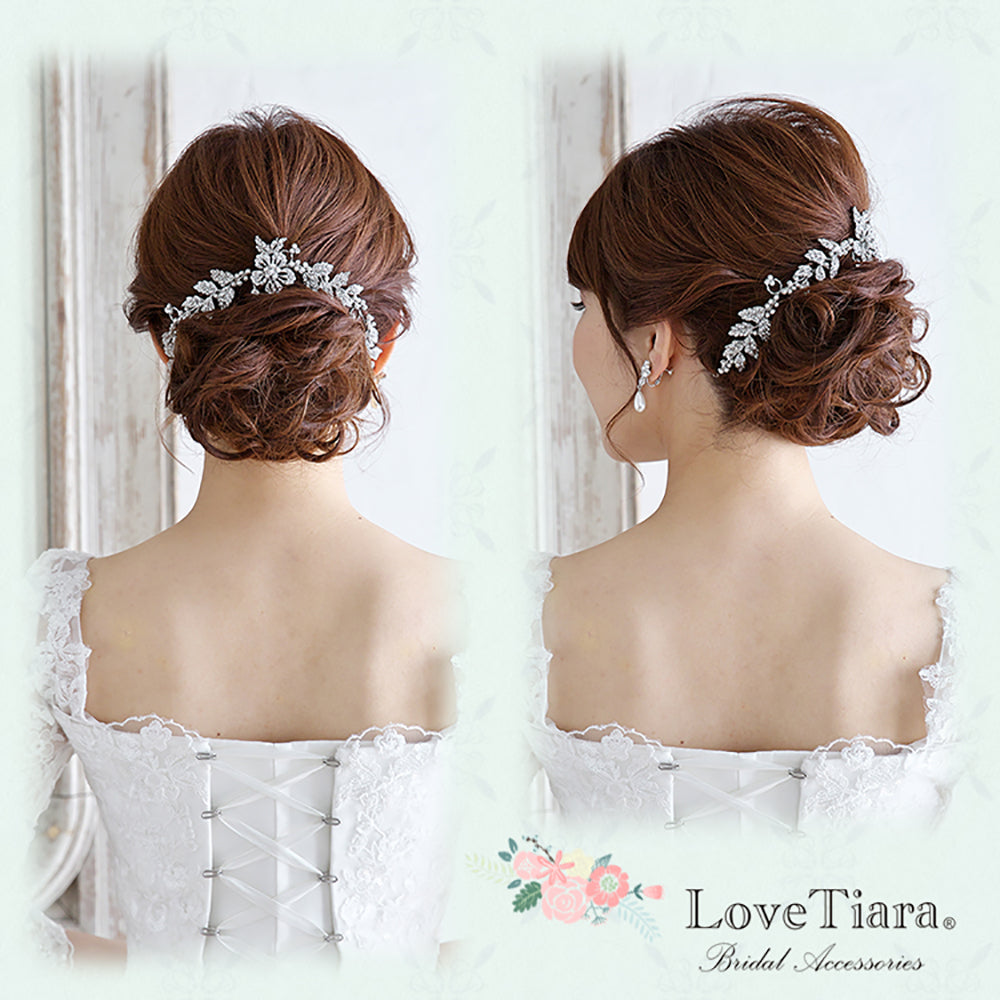 ヘッドドレス【マリア】 【結婚式 ヘアアクセサリー】（H-116）