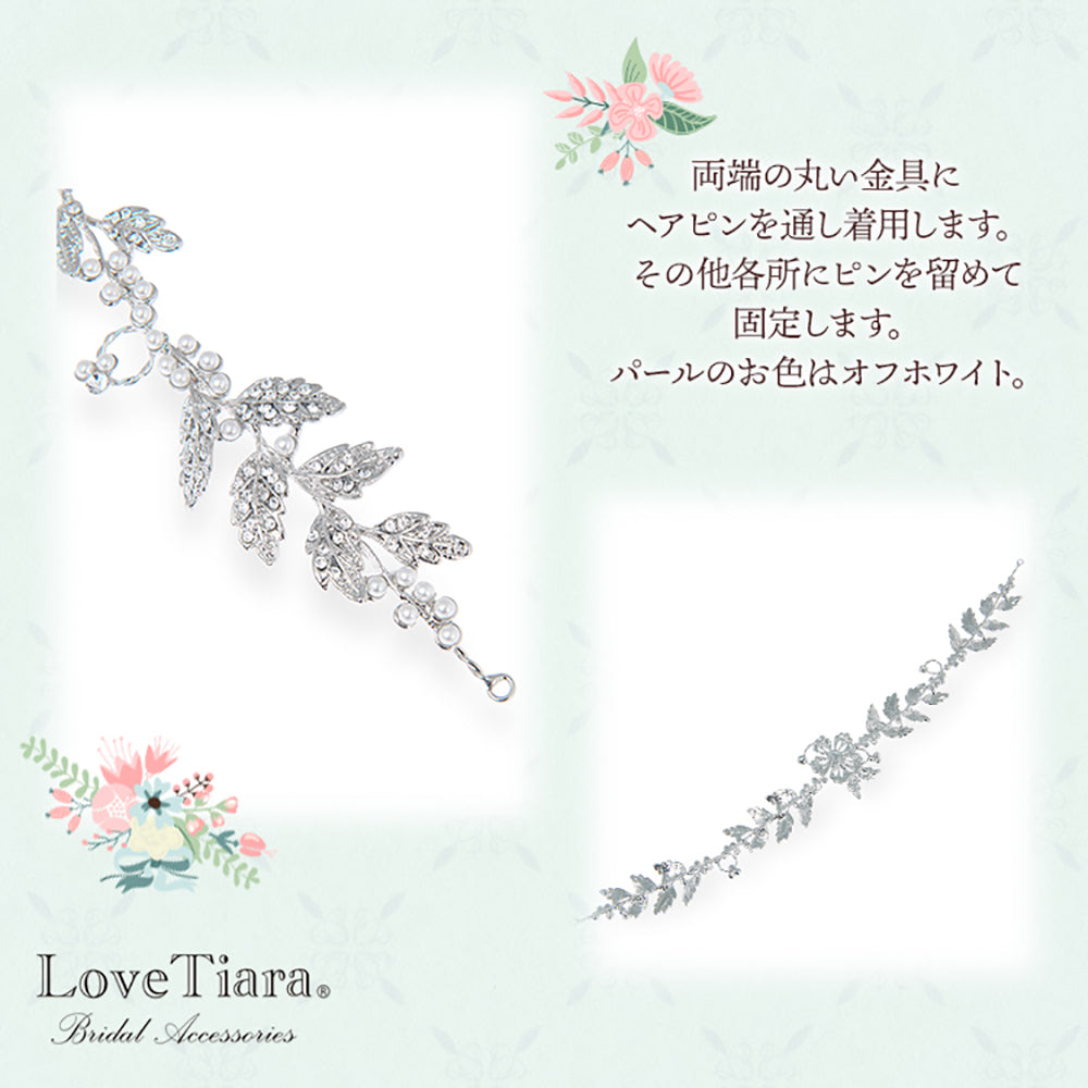 ヘッドドレス【マリア】 【結婚式 ヘアアクセサリー】（H-116）