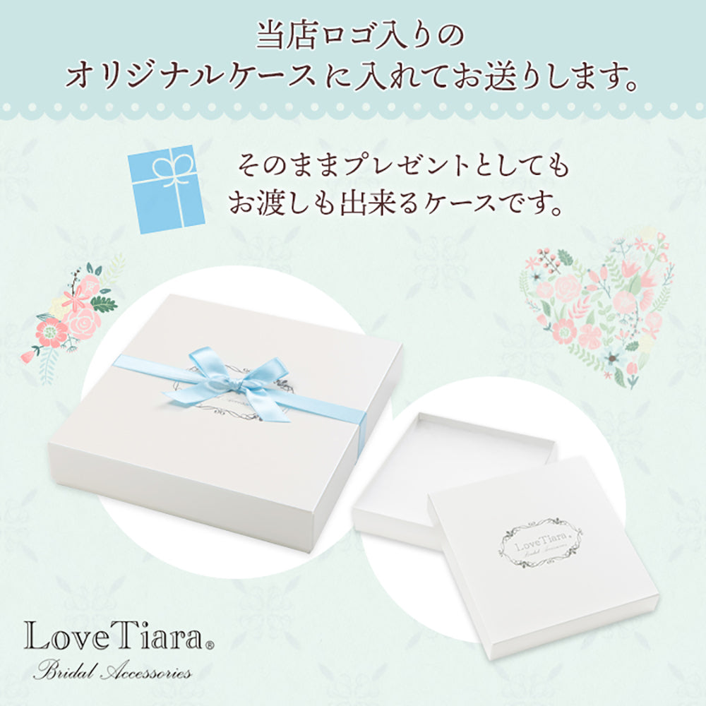 ヘッドドレス【マリア】 【結婚式 ヘアアクセサリー】（H-116）