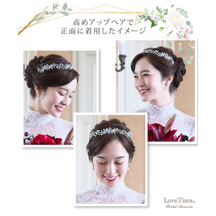 ヘッドドレス【グレース】（H-120）