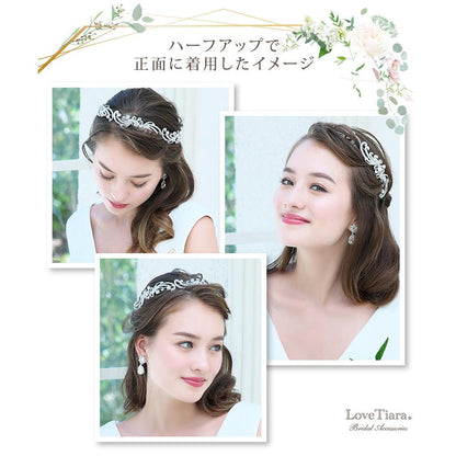 ヘッドドレス【グレース】（H-120）