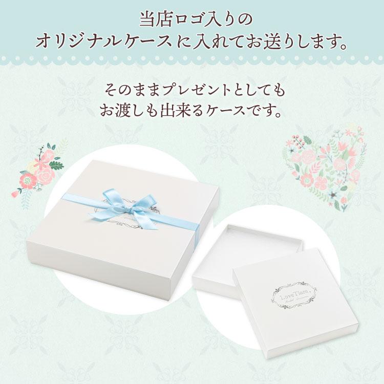 ヘッドドレス【ジョシ―】シルバー（H-130）