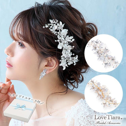 ヘッドドレス【ジョシ―】シルバー（H-130）