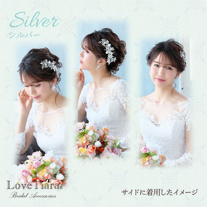 ヘッドドレス【ジョシ―】シルバー（H-130）