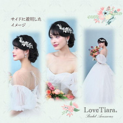 ヘッドドレス【ジョシ―】シルバー（H-130）