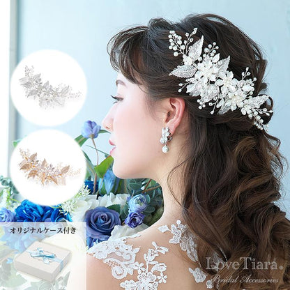 ヘッドドレス【ステファニー】ゴールド（H-137g）