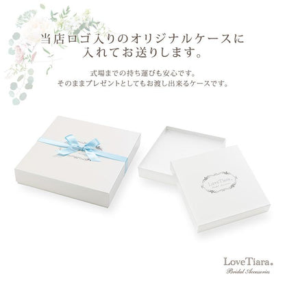 ヘッドドレス【マーリー】シルバー（H-148）