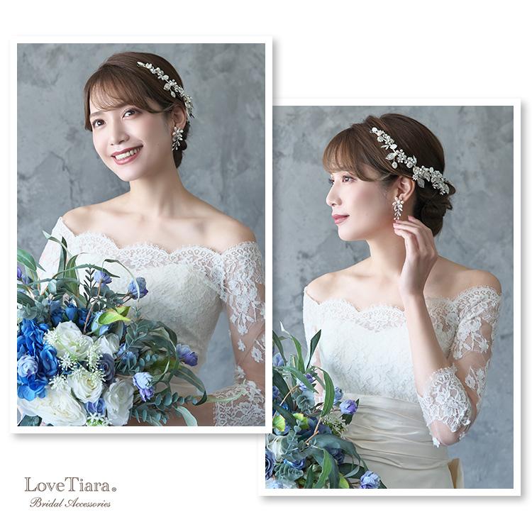 ヘッドドレス【マーリー】ゴールド（H-148g）